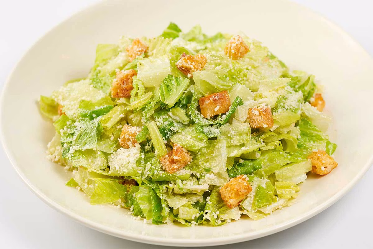 Caesar Salad - The Cheesecake Factory Menu Prices 2026